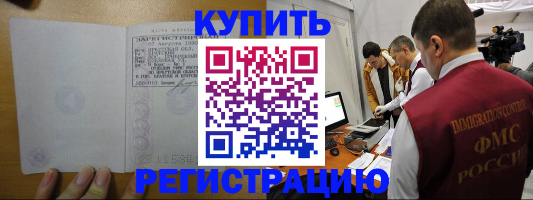 форма 3 в Клинцах